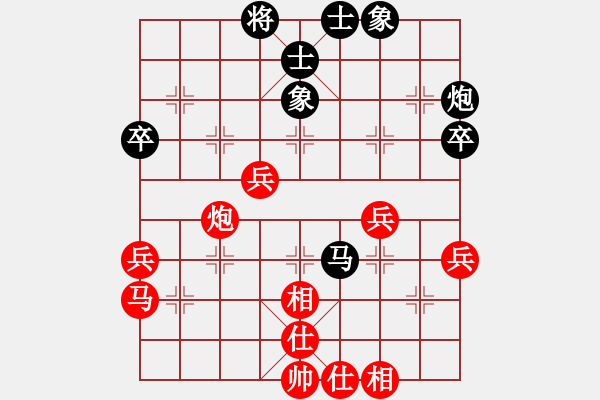 象棋棋譜圖片：黃海林     先勝 趙汝權(quán)     - 步數(shù)：60 