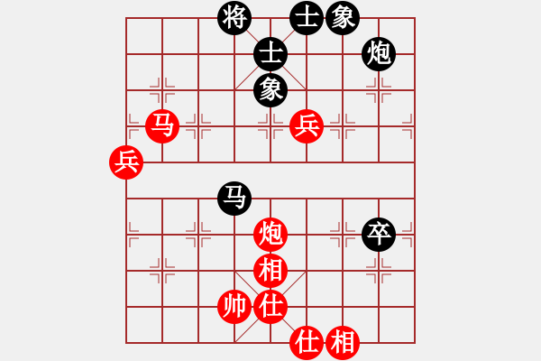 象棋棋譜圖片：黃海林     先勝 趙汝權(quán)     - 步數(shù)：90 