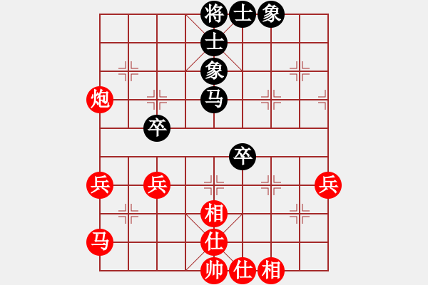 象棋棋譜圖片：五5-1 錢生建 紅先勝 楊嶸 - 步數(shù)：46 