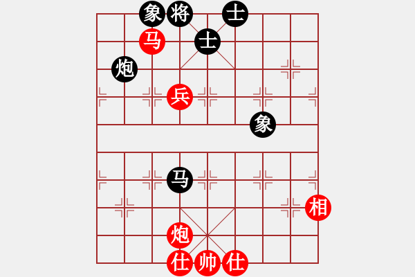 象棋棋譜圖片：中炮過河車互進(jìn)七兵對屏風(fēng)馬飛象 黑炮2進(jìn)1 紅橫車 去棋中論壇(月將)-和-品棋龍騰(月將) - 步數(shù)：110 