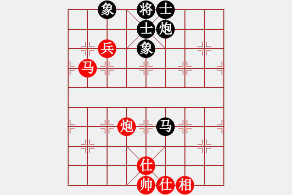 象棋棋譜圖片：中炮過河車互進(jìn)七兵對屏風(fēng)馬飛象 黑炮2進(jìn)1 紅橫車 去棋中論壇(月將)-和-品棋龍騰(月將) - 步數(shù)：130 