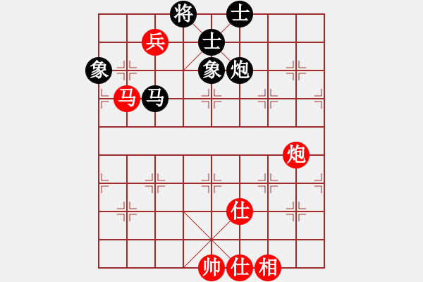 象棋棋譜圖片：中炮過河車互進(jìn)七兵對屏風(fēng)馬飛象 黑炮2進(jìn)1 紅橫車 去棋中論壇(月將)-和-品棋龍騰(月將) - 步數(shù)：140 