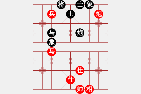 象棋棋譜圖片：中炮過河車互進(jìn)七兵對屏風(fēng)馬飛象 黑炮2進(jìn)1 紅橫車 去棋中論壇(月將)-和-品棋龍騰(月將) - 步數(shù)：150 