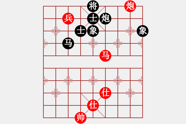 象棋棋譜圖片：中炮過河車互進(jìn)七兵對屏風(fēng)馬飛象 黑炮2進(jìn)1 紅橫車 去棋中論壇(月將)-和-品棋龍騰(月將) - 步數(shù)：200 