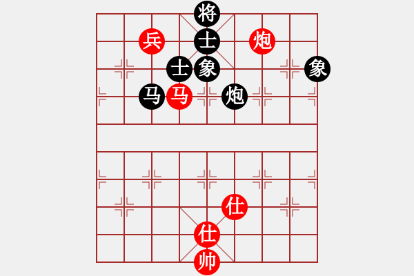 象棋棋譜圖片：中炮過河車互進(jìn)七兵對屏風(fēng)馬飛象 黑炮2進(jìn)1 紅橫車 去棋中論壇(月將)-和-品棋龍騰(月將) - 步數(shù)：210 