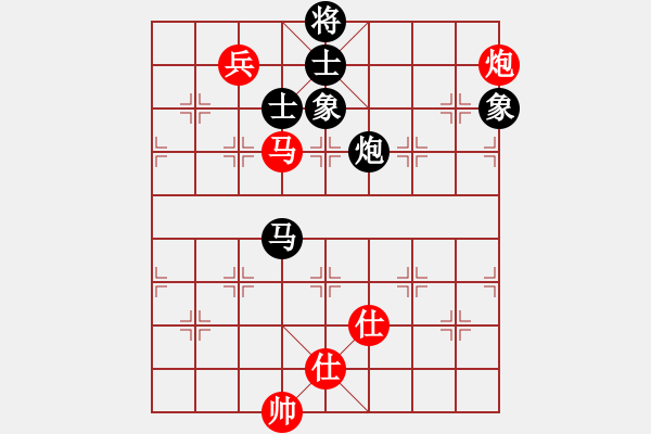 象棋棋譜圖片：中炮過河車互進(jìn)七兵對屏風(fēng)馬飛象 黑炮2進(jìn)1 紅橫車 去棋中論壇(月將)-和-品棋龍騰(月將) - 步數(shù)：220 