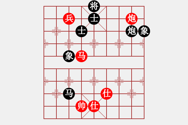 象棋棋譜圖片：中炮過河車互進(jìn)七兵對屏風(fēng)馬飛象 黑炮2進(jìn)1 紅橫車 去棋中論壇(月將)-和-品棋龍騰(月將) - 步數(shù)：230 