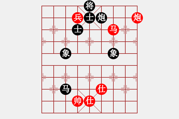 象棋棋譜圖片：中炮過河車互進(jìn)七兵對屏風(fēng)馬飛象 黑炮2進(jìn)1 紅橫車 去棋中論壇(月將)-和-品棋龍騰(月將) - 步數(shù)：240 