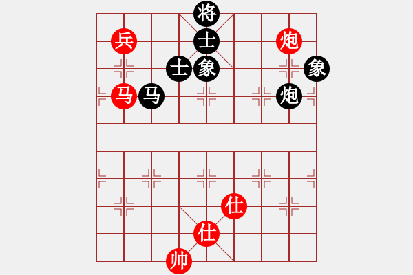 象棋棋譜圖片：中炮過河車互進(jìn)七兵對屏風(fēng)馬飛象 黑炮2進(jìn)1 紅橫車 去棋中論壇(月將)-和-品棋龍騰(月將) - 步數(shù)：270 