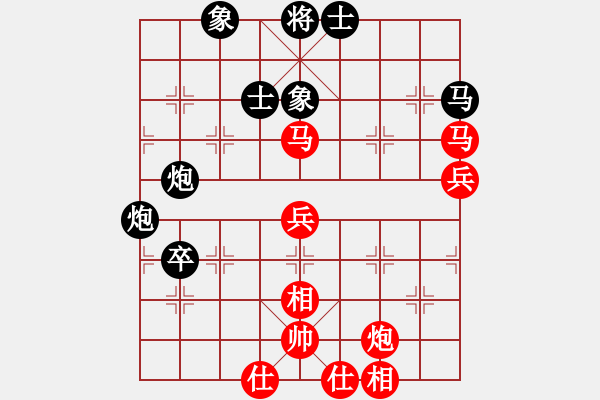 象棋棋譜圖片：中炮過河車互進(jìn)七兵對屏風(fēng)馬飛象 黑炮2進(jìn)1 紅橫車 去棋中論壇(月將)-和-品棋龍騰(月將) - 步數(shù)：70 