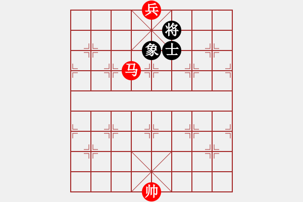 象棋棋譜圖片：第8局馬底兵必勝單士象（一） - 步數(shù)：20 