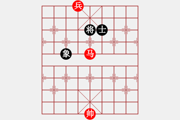 象棋棋譜圖片：第8局馬底兵必勝單士象（一） - 步數(shù)：30 