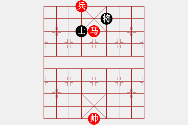 象棋棋譜圖片：第8局馬底兵必勝單士象（一） - 步數(shù)：49 