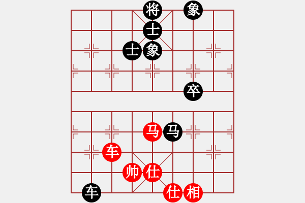 象棋棋谱图片：天津 孟辰 和 北京 蒋川 - 步数：150 