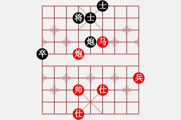 象棋棋谱图片：屏风马，黑龙江 赵国荣 胜 重庆 洪智 - 步数：113 