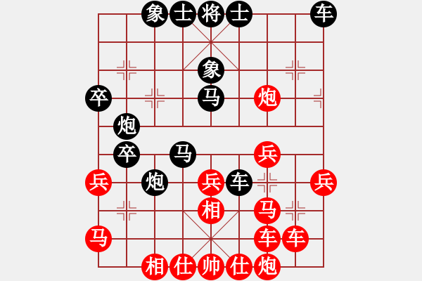 象棋棋譜圖片：司令(9段)-負(fù)-炫鋒紅顏馨(日帥) - 步數(shù)：50 