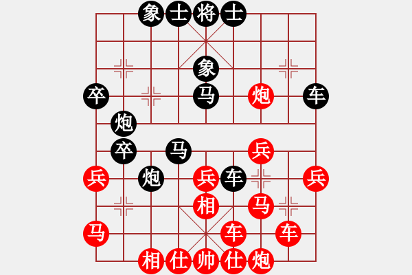 象棋棋譜圖片：司令(9段)-負(fù)-炫鋒紅顏馨(日帥) - 步數(shù)：52 