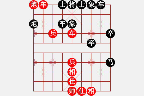 象棋棋譜圖片：弈林北斗(9段)-和-月舞(9段) - 步數(shù)：60 