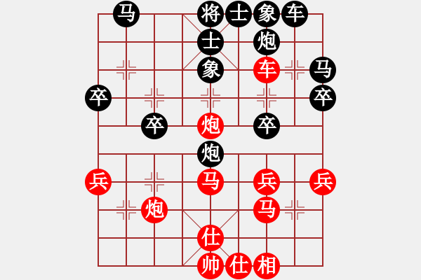 象棋棋譜圖片：bbby002(3舵)-勝-武漢李玉橋(7舵) - 步數(shù)：40 