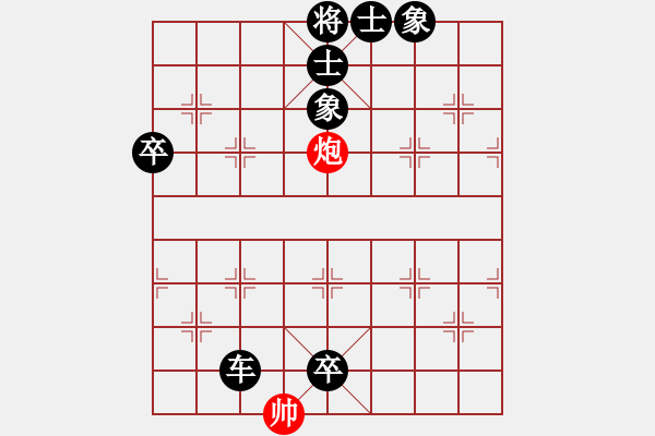 象棋棋譜圖片：H60-L01-VS-飛揚(yáng) - 步數(shù)：100 