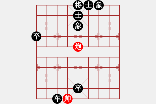 象棋棋譜圖片：H60-L01-VS-飛揚(yáng) - 步數(shù)：102 