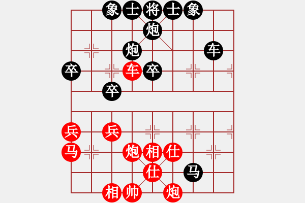 象棋棋譜圖片：H60-L01-VS-飛揚(yáng) - 步數(shù)：50 