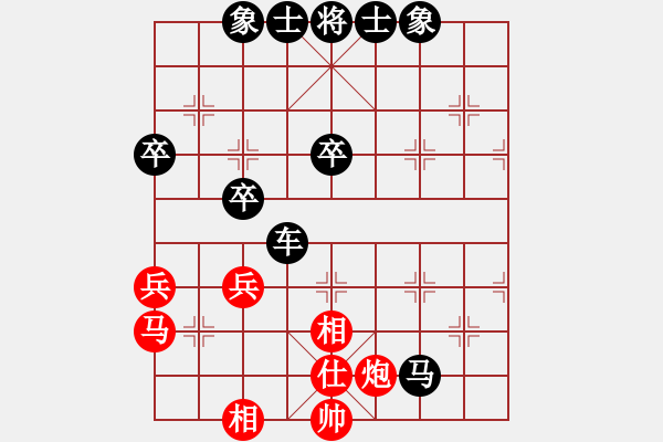 象棋棋譜圖片：H60-L01-VS-飛揚(yáng) - 步數(shù)：60 