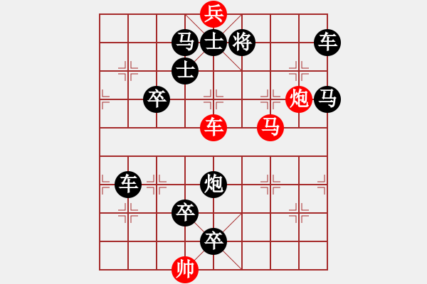 象棋棋譜圖片：F. 檳榔攤老板－難度低：第037局 - 步數(shù)：0 