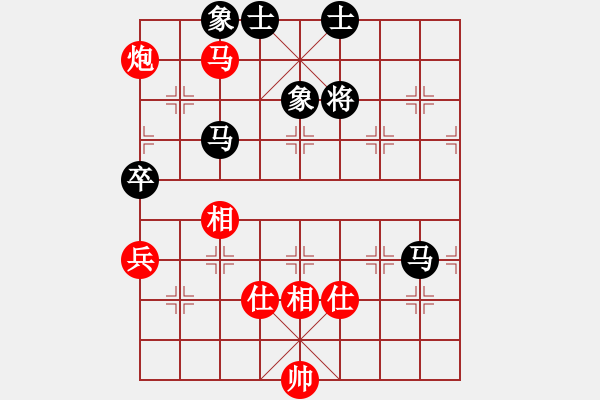 象棋棋譜圖片：中炮過(guò)河車互進(jìn)七兵對(duì)屏風(fēng)馬飛象 黑炮2進(jìn)1 紅橫車 progress(8段)-和-三星拱照(6段) - 步數(shù)：120 