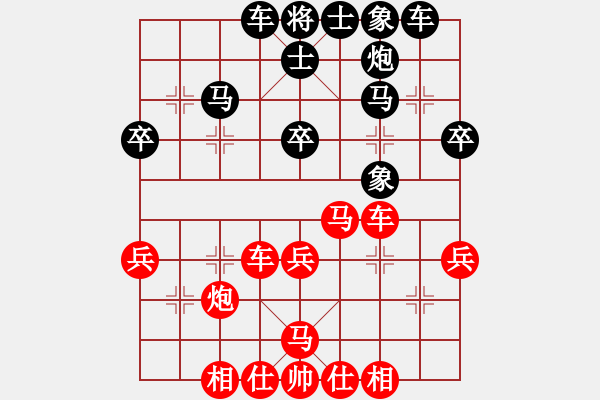 象棋棋譜圖片：中炮過(guò)河車互進(jìn)七兵對(duì)屏風(fēng)馬飛象 黑炮2進(jìn)1 紅橫車 progress(8段)-和-三星拱照(6段) - 步數(shù)：40 