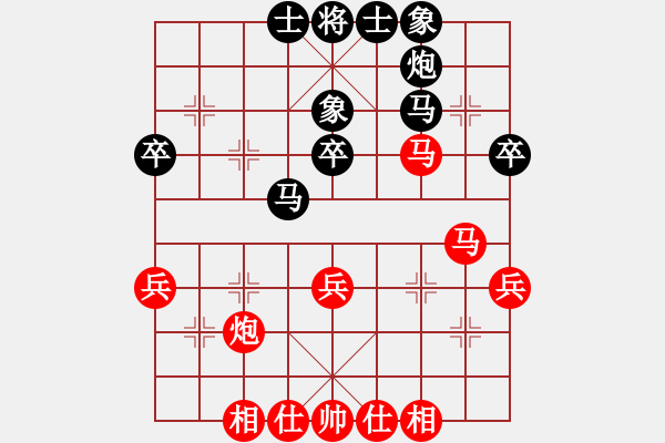 象棋棋譜圖片：中炮過(guò)河車互進(jìn)七兵對(duì)屏風(fēng)馬飛象 黑炮2進(jìn)1 紅橫車 progress(8段)-和-三星拱照(6段) - 步數(shù)：50 