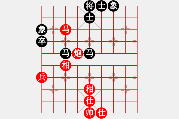 象棋棋譜圖片：中炮過(guò)河車互進(jìn)七兵對(duì)屏風(fēng)馬飛象 黑炮2進(jìn)1 紅橫車 progress(8段)-和-三星拱照(6段) - 步數(shù)：90 