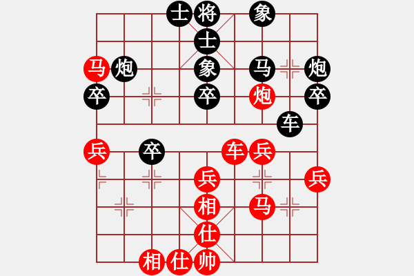 象棋棋谱图片：谢靖 先和 蒋川 - 步数：40 