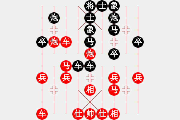 象棋棋譜圖片：迪迪瑋(6級)-勝-瀛洲棋迷(1段) - 步數(shù)：40 