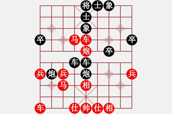 象棋棋譜圖片：迪迪瑋(6級)-勝-瀛洲棋迷(1段) - 步數(shù)：50 