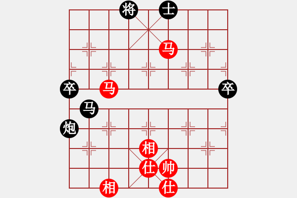 象棋棋譜圖片：花落知多少(北斗)-負(fù)-癡兒(北斗) - 步數(shù)：150 