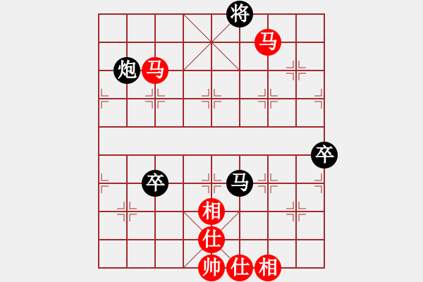 象棋棋譜圖片：花落知多少(北斗)-負(fù)-癡兒(北斗) - 步數(shù)：190 