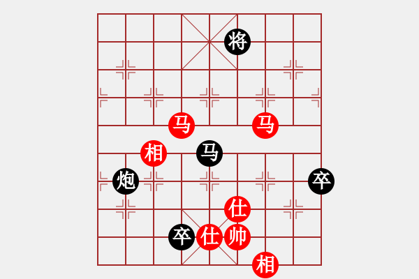 象棋棋譜圖片：花落知多少(北斗)-負(fù)-癡兒(北斗) - 步數(shù)：220 