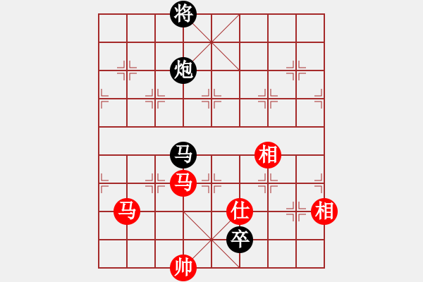 象棋棋譜圖片：花落知多少(北斗)-負(fù)-癡兒(北斗) - 步數(shù)：290 