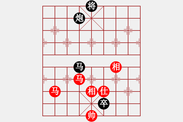 象棋棋譜圖片：花落知多少(北斗)-負(fù)-癡兒(北斗) - 步數(shù)：296 