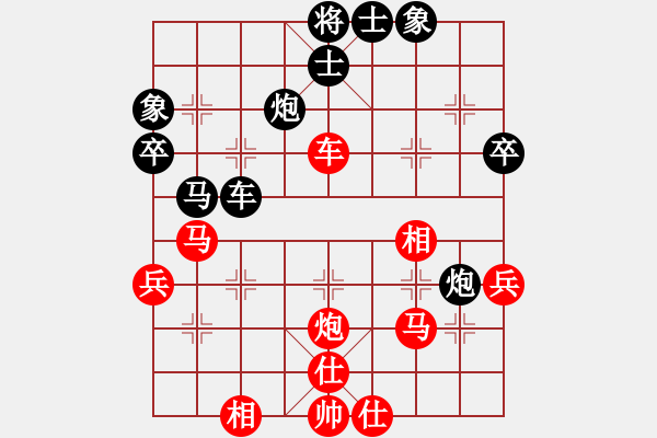 象棋棋譜圖片：花落知多少(北斗)-負(fù)-癡兒(北斗) - 步數(shù)：60 