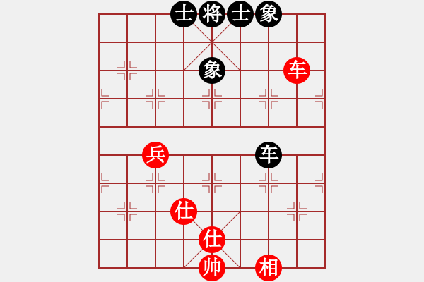 象棋棋谱图片：飞云战士四(电神)-和-许银川(9星) - 步数：100 