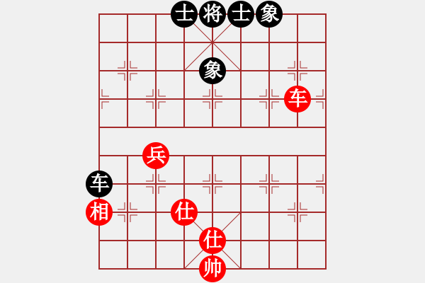 象棋棋谱图片：飞云战士四(电神)-和-许银川(9星) - 步数：120 