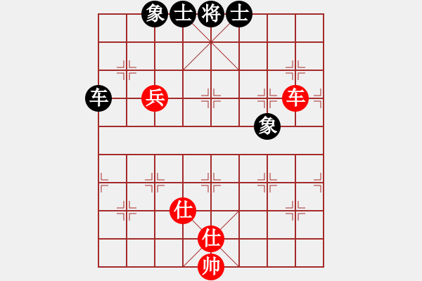 象棋棋谱图片：飞云战士四(电神)-和-许银川(9星) - 步数：130 