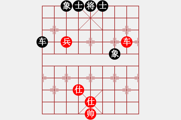 象棋棋譜圖片：飛云戰(zhàn)士四(電神)-和-許銀川(9星) - 步數(shù)：130 