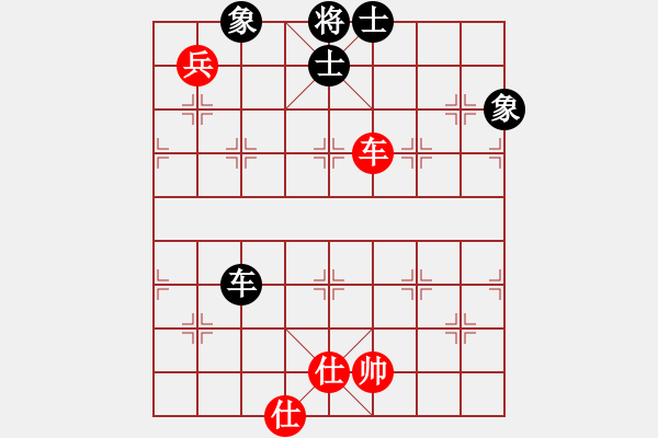 象棋棋谱图片：飞云战士四(电神)-和-许银川(9星) - 步数：150 