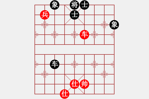 象棋棋譜圖片：飛云戰(zhàn)士四(電神)-和-許銀川(9星) - 步數(shù)：150 