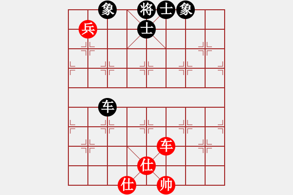 象棋棋谱图片：飞云战士四(电神)-和-许银川(9星) - 步数：160 