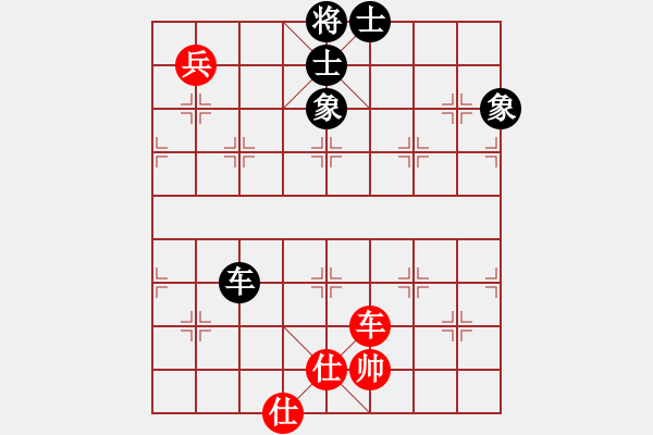 象棋棋谱图片：飞云战士四(电神)-和-许银川(9星) - 步数：170 