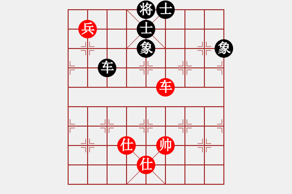 象棋棋谱图片：飞云战士四(电神)-和-许银川(9星) - 步数：180 